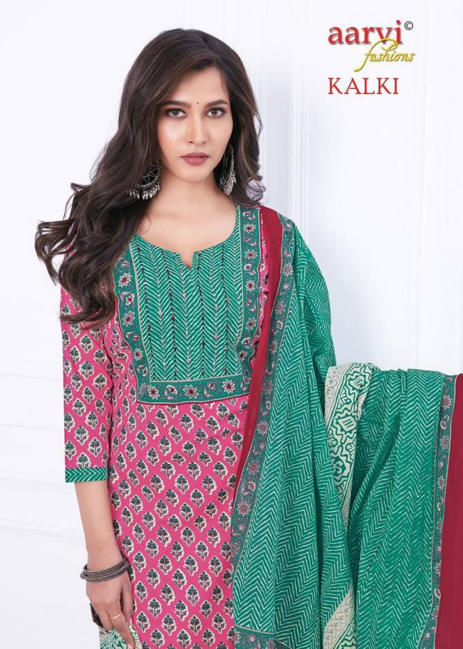 Aarvi Kalki Vol Printed Cotton Kurti Afghani Pant With Dupatta Wholesale Clothing Distributors In India
